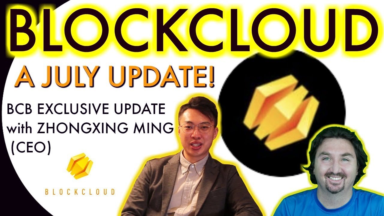 Blockcloud July Update | Advanced TCP/IP | BCB CHAT WITH CEO | What is Blockcloud doing atm?
