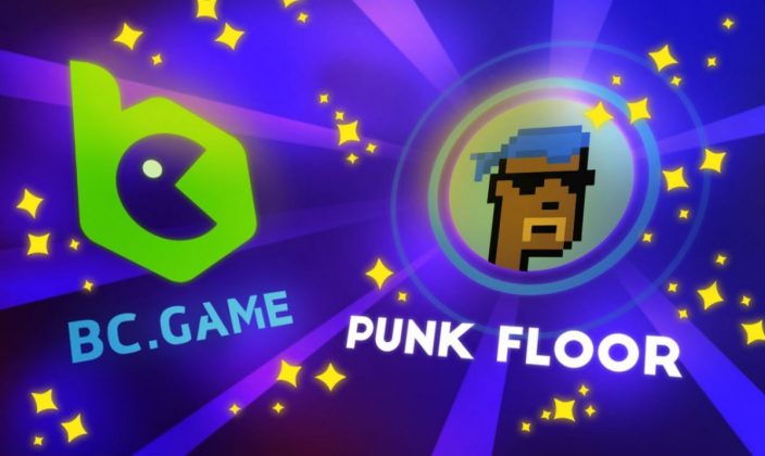 crypto punk floor