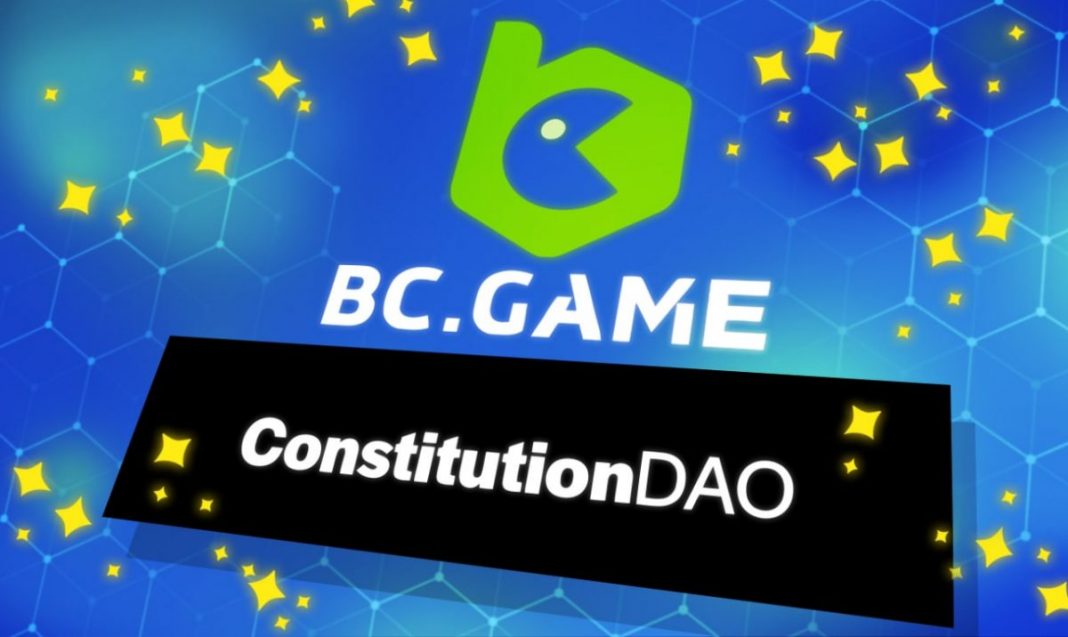 Constitution DAO (PEOPLE)- A Review on BC GAME Partner