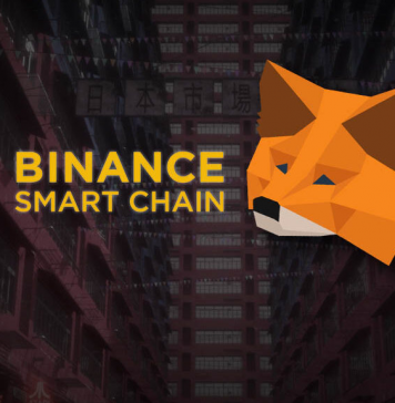 How To Withdraw Money From Metamask fiat and spot wallet, withdrawal page