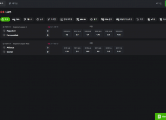 무료스포츠중계 사이트 추천은 여기서 스포츠중계 추천